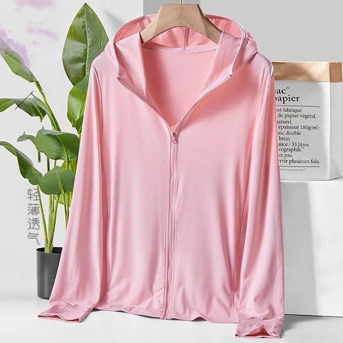 2026夏季新款防晒衣女男轻薄透气