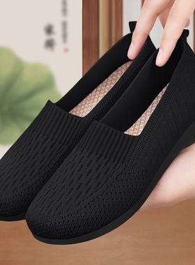 老北京布鞋女新款品牌上班豆豆鞋夏季黑色软底防滑透气休闲妈妈鞋