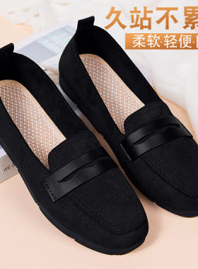 老北京布鞋女新款官方旗舰店正品软底2026上班豆豆单鞋黑色工作鞋