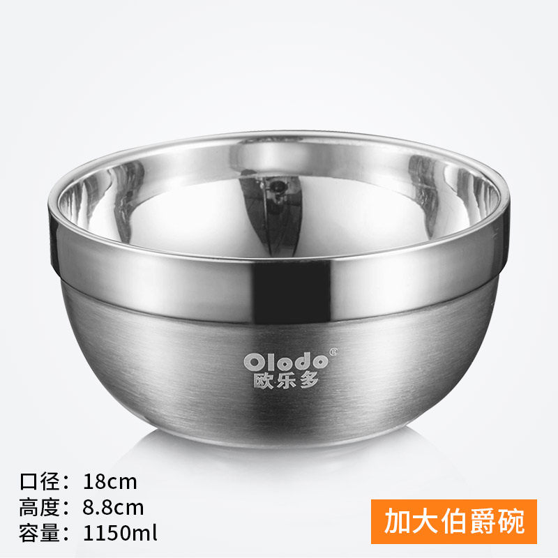 Olodo 304 bát inox bát mì ăn liền gia dụng bát cơm trẻ em chống bỏng có nắp bát pha mì hai lớp cách nhiệt