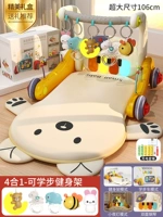 Ночник, бусы, двусторонное пианино, подарочная коробка с зарядкой, увеличенная толщина