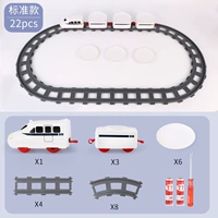 [Стандартная модель] Три -квартирный ротационный автомобиль (отправить батарею)