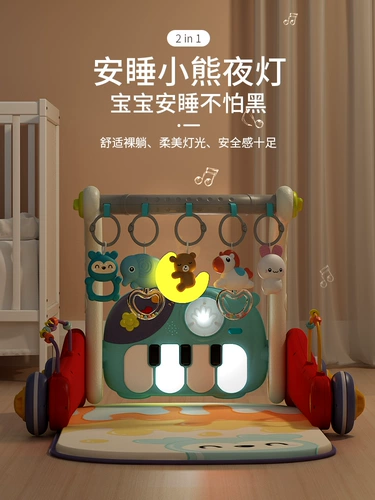 Детская подарочная коробка, качалка для новорожденных, подарок на день рождения, 0-3 мес., 0-1 лет, 6 мес.