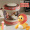 Learn to crawl and look up package： Trojan Drum Red Charging with microphone+Swinging Duck