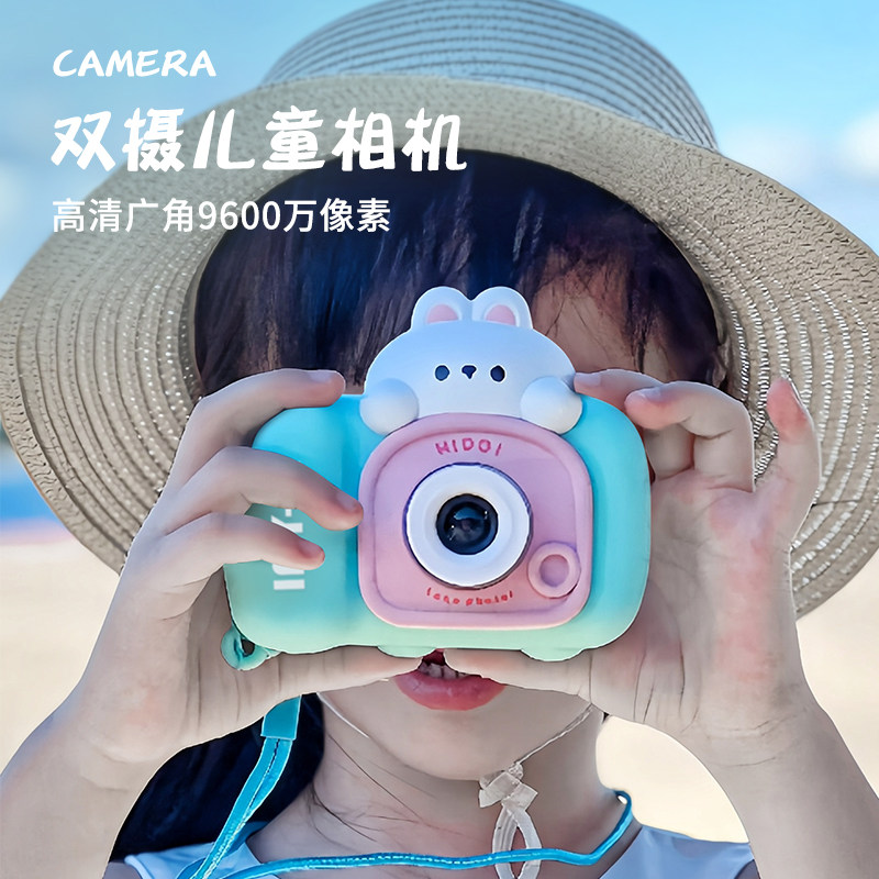 2024年新爆款户外小女孩子儿童生日礼物男女童玩具6-10岁益智露营