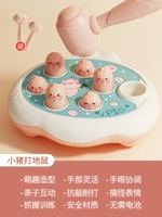 Интерактивный молоток антистресс «Суслик», для детей и родителей