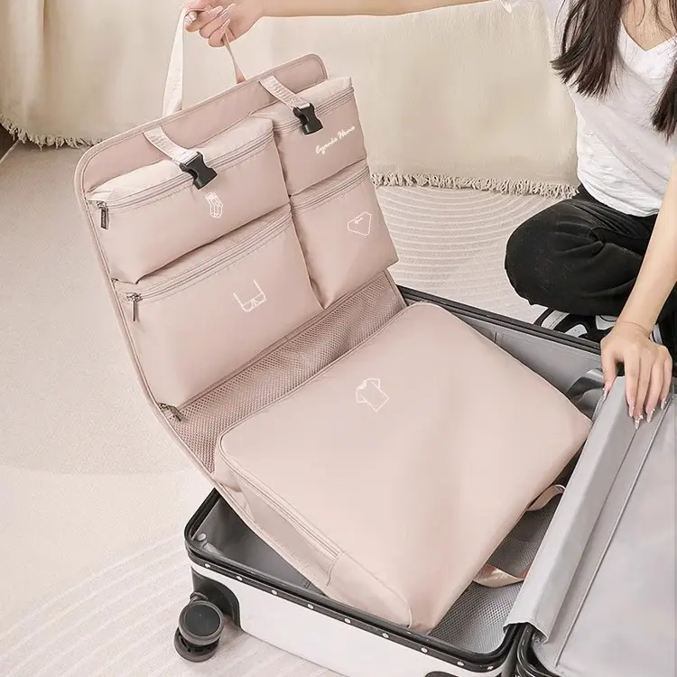 旅行收纳袋贴身衣服内衣内裤出差