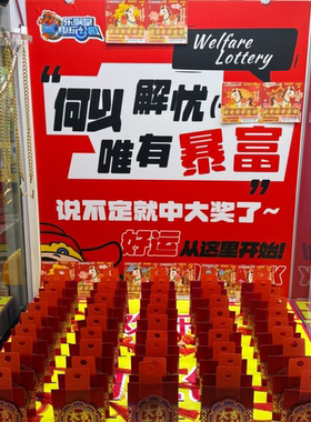 娃娃机新玩法欢乐钓红包抓红包