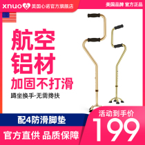 American Xinnuo elderly crutch retractable crutch four legged cane elderly non slip walking aid four legged crutch