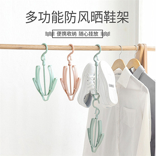 家用多功能防风双钩挂可旋转收纳