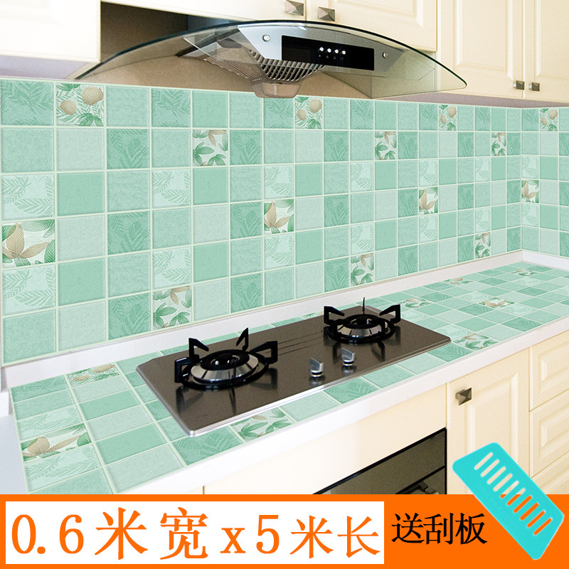 自粘灶台耐高温烟机瓷砖防油贴纸
