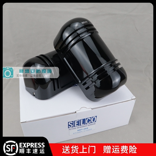 SBT 80S 60S 100S 30S 40S 圣威尔2光束SELCO红外对射SBT