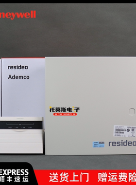 新款霍尼韦尔resideo域适都 238SUPER 报警8防区控制防盗报警主机