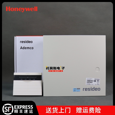 霍尼韦尔238SUPER报警主机