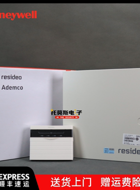 新款霍尼韦尔resideo域适都 236/238/2316SUPER 防盗控制报警主机