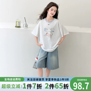 2026新款夏装女童夏季套装时尚洋气女孩短袖大童韩版夏款牛仔短裤