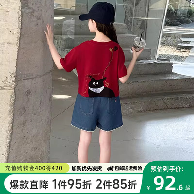 贝田女童夏季洋气薄款短袖套装