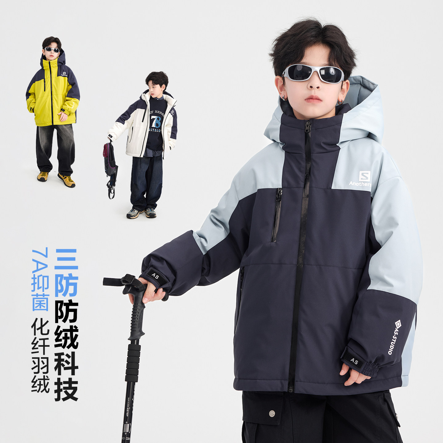 贝田男童冬季加厚冲锋衣羽绒服