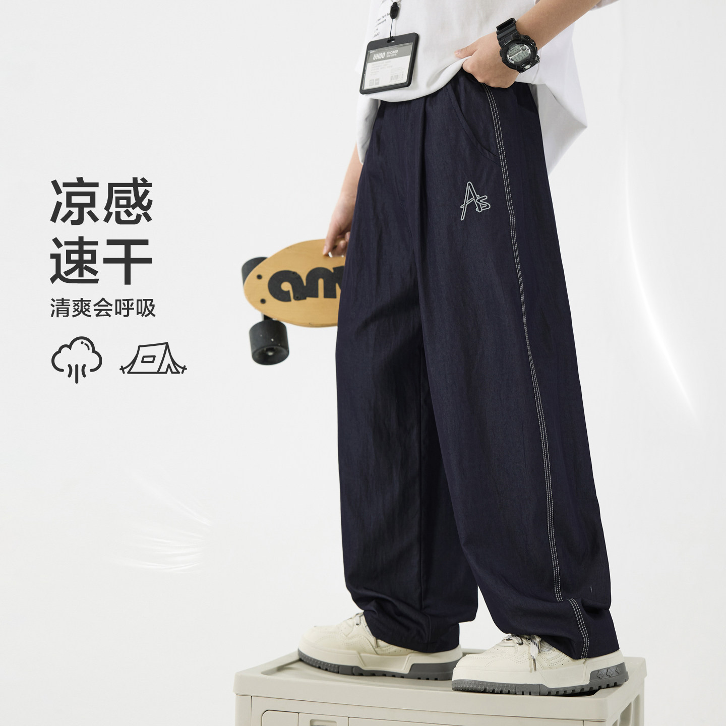 贝田男童夏季天丝牛仔裤防蚊裤图片