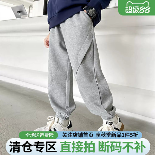 贝田秋季男童运动休闲裤秋装大童