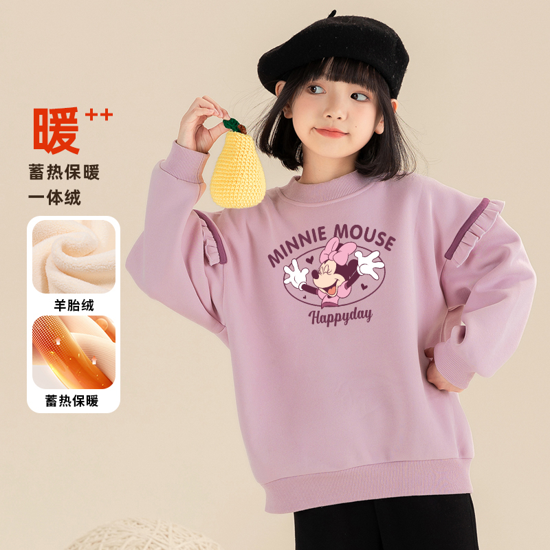 贝田冬季女童加绒加厚长袖卫衣