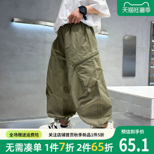贝田男童夏季酷帅工装裤防蚊裤