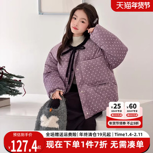 女童棉服儿童棉袄2025新款冬装超好看碎花中大童冬季棉衣加厚外套
