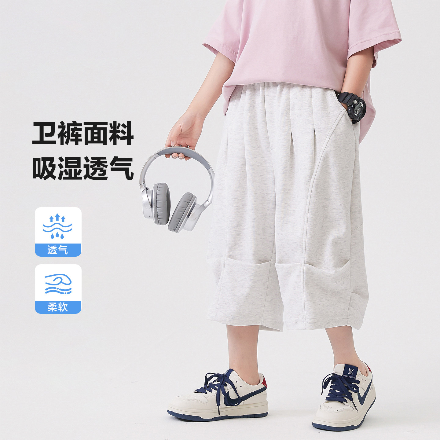 男童七分裤夏季薄款直筒工装儿童短裤夏装2026新款男孩夏天中裤子