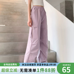 女童工装裤春秋款儿童阔腿裤秋装女大童运动裤秋天女孩洋气休闲裤