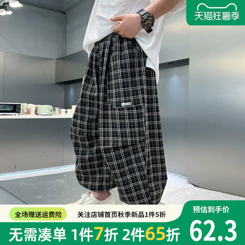 贝田夏季男童酷帅格子裤防蚊裤