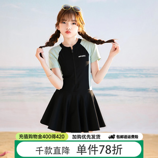 超好看小童3岁女孩速干可爱高颜值 泳衣女儿童绝美游泳衣女童泳装