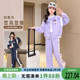 春装 早春时髦洋气女孩春季 2026新款 儿童装 运动外套 春秋款 女童套装
