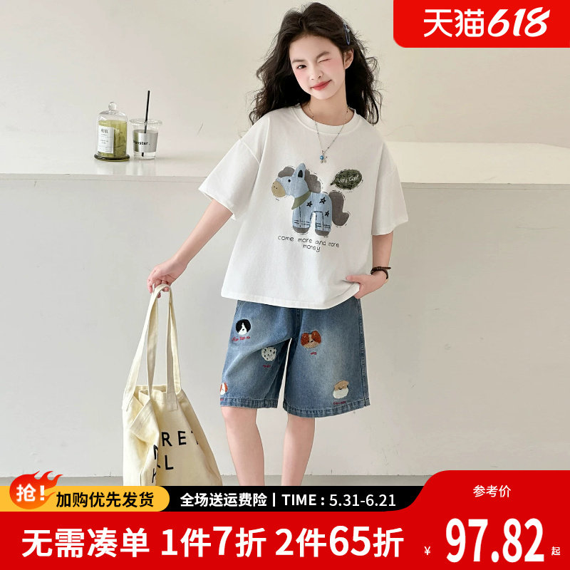 女童夏季套装夏装2026新款初夏巨好看儿童薄款初中生小公主洋气潮