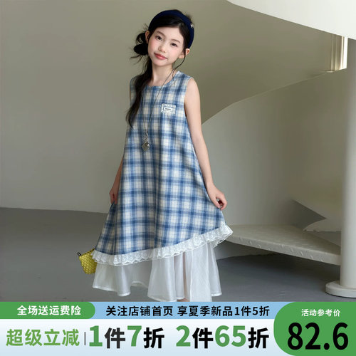 贝田女童夏季洋气公主连衣裙