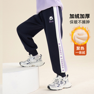 贝田女童裤子冬季加绒儿童2026新款一体绒秋冬款小女孩冬装运动裤