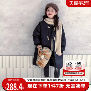 贝田女童羽绒服冬季儿童中长款外套2025新款洋气冬装大童高充绒量