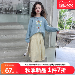 加厚大童初冬季 女孩秋季 上衣 秋冬款 贝田女童毛衣洋气儿童2025新款