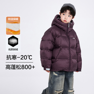儿童羽绒服男童冬季高充绒量2025新款冬装男孩加厚保暖大童抗寒服