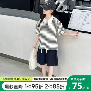 套装 polo衫 贝田女童夏季 条纹短袖 运动女孩两件套 夏装 儿童2025新款