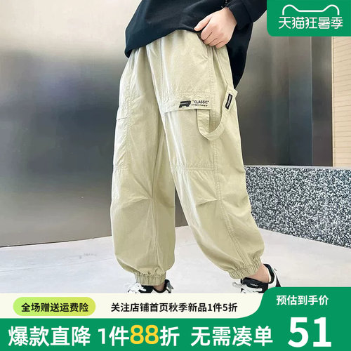 贝田长裤工装裤速干男童防蚊裤