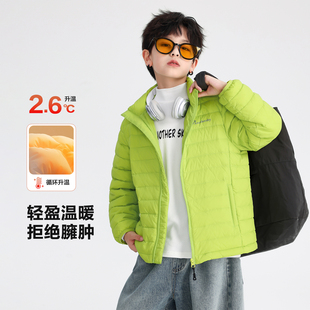 贝田男童羽绒服儿童轻薄款冬季立领防寒服男款校服内胆大童装外套