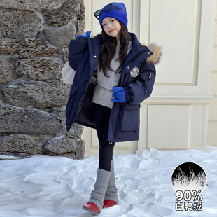 女童中长款羽绒服儿童冬季2025新款女款派克服加厚中大童御寒外套