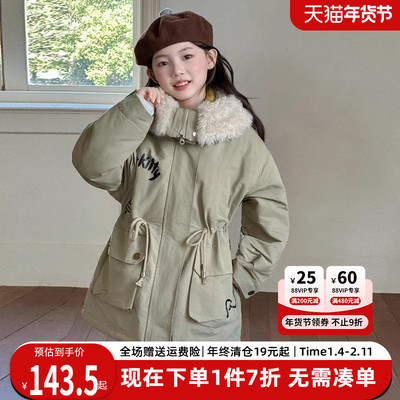 贝田女童冬季加厚加绒棉服外套