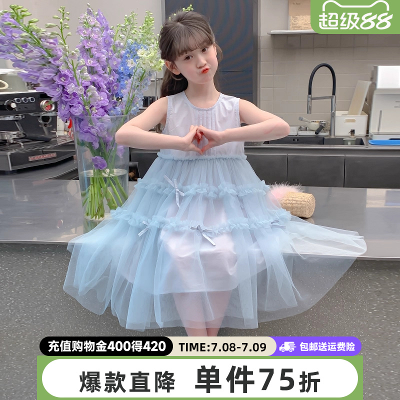 贝田女童夏季时尚洋气连衣裙