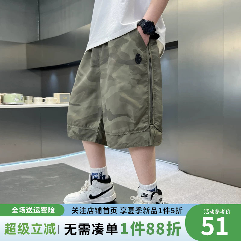 贝田男童夏季迷彩短裤夏装儿童裤子2026新款五分裤男孩薄款中裤潮