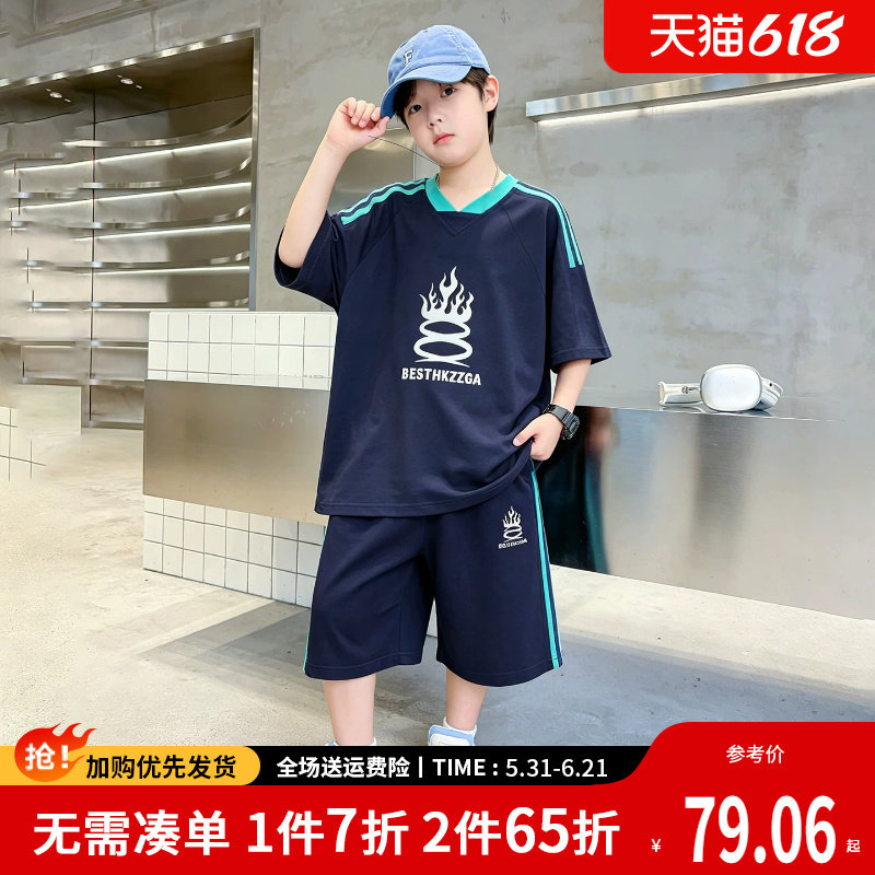 男童夏季套装夏装儿童薄款运动男孩夏天2026新款大童学生短袖短裤