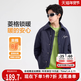 贝田男童夹棉加厚外套2025新款秋冬款儿童冬季棉服大童初冬装棉衣