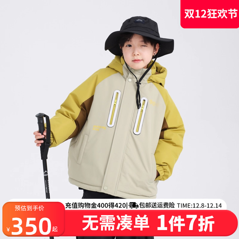 贝田男童加厚保暖羽绒服外套