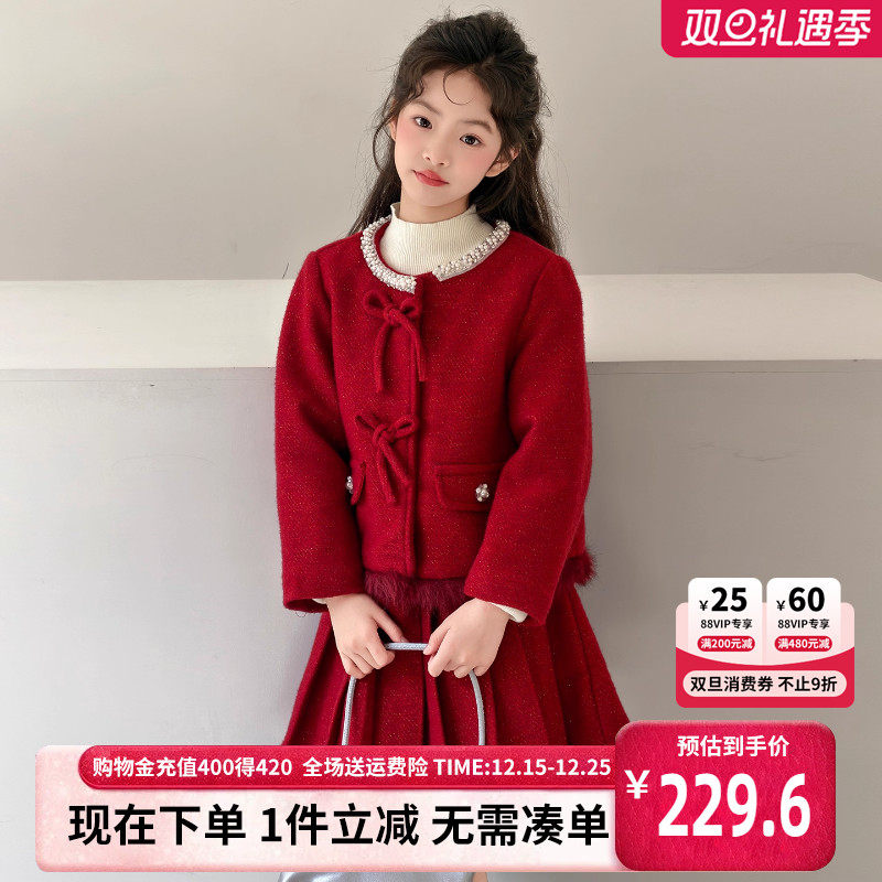 贝田女童冬季红色拜年服套装