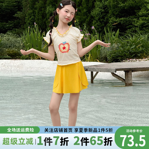 贝田女童夏季绝美超好看女孩泳衣